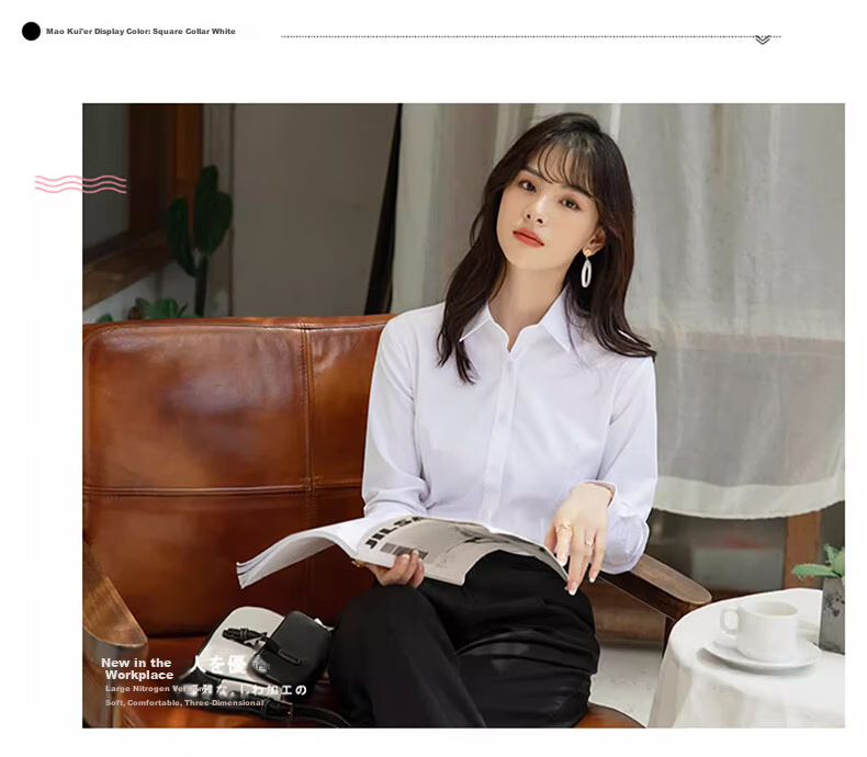 TUCANO Women's Long Sleeve Shirt Spring Autumn Solid Color Wrinkle-Resistant Non-Iron Business Casual Formal Top Light Blue S 12