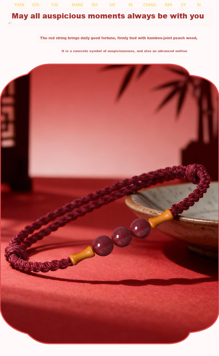 Benmingtang Natural Old Peach Wood Bamboo Joint Red String Bracelet for Women with Cinnabar Lucky Beads Birthday Gift for Girlfriend Wife 5