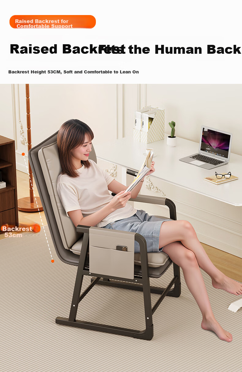Chibilun Computer Chair Reclining Office Chair Home Lazy Sofa Dormitory Backrest Study Chair Gaming Chair 12