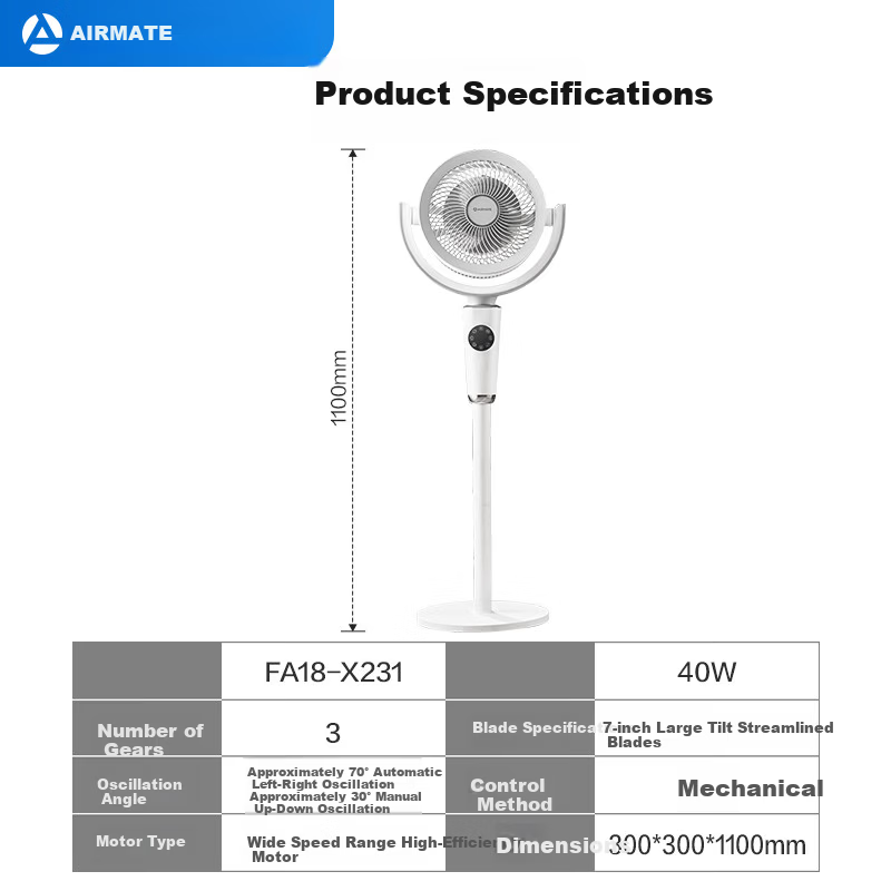 AIRMATE Little Storm PRO Air Circulation Fan Home High Wind Oscillating Electric Fan Quiet Bedroom Small Desktop Energy-Saving Floor Fan X231