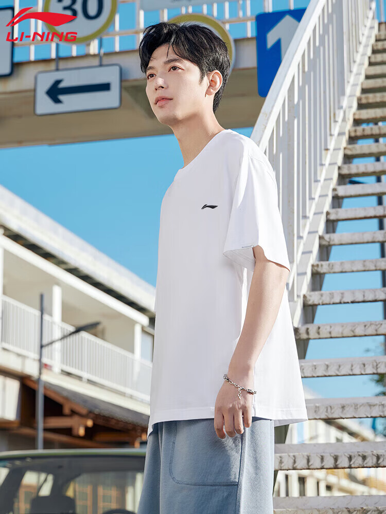 LI-NING Men's Lightweight Breathable Summer Short Sleeve Sports T-Shirt Fashion Loose Casual Tee Athletic Top 1