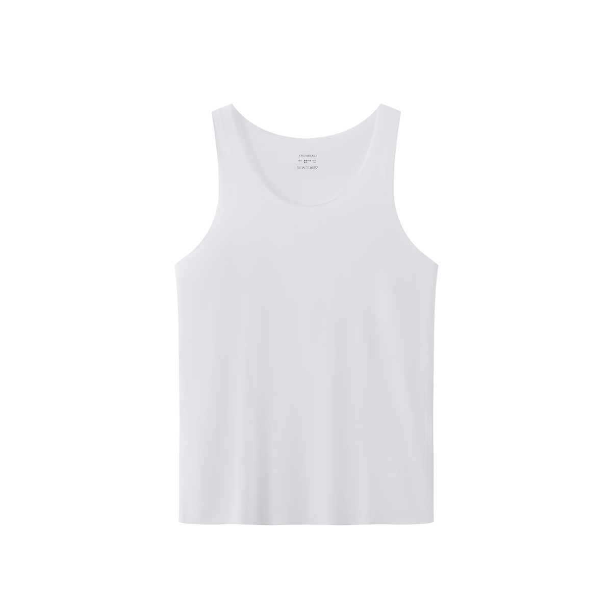 Yiershuang Ice Silk Seamless 2-Pack Men's Summer Thin Casual Sports Tank Top Racerback Undershirt