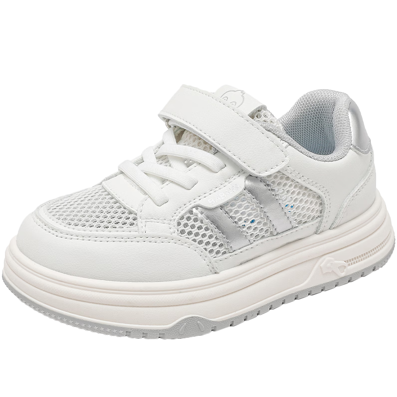 Baba Duck Kids Sports Shoes Summer Single Mesh Breathable Girls Low-top Sneakers Versatile Boys White Shoes 51928 Silver Size 27