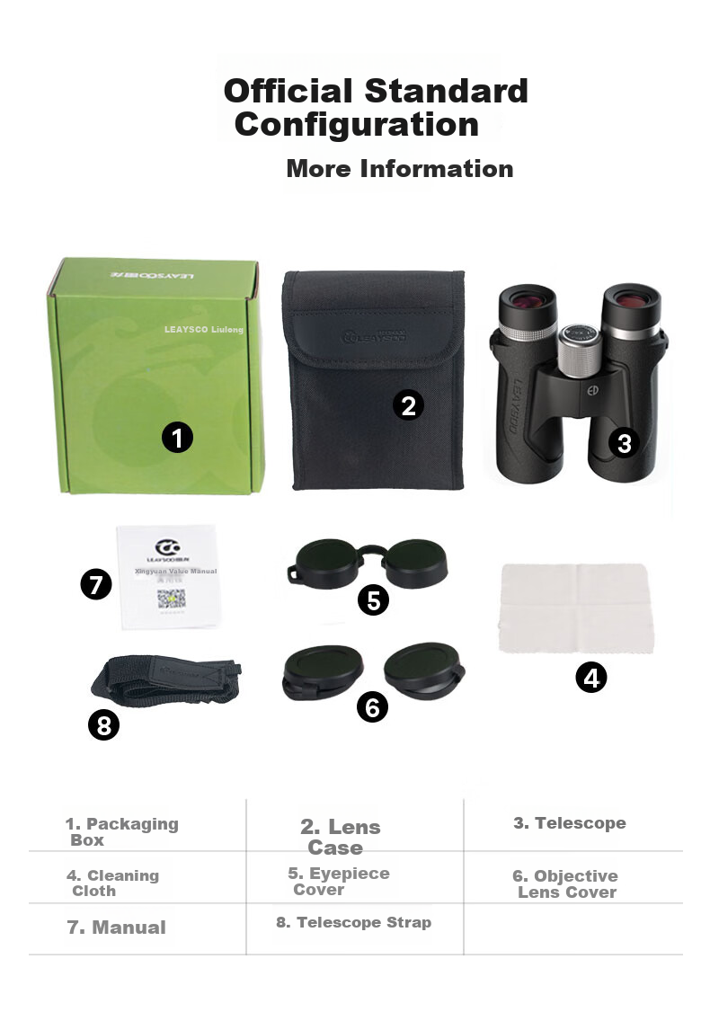 Leaysoo Yilong II 10X42 Nitrogen-Filled Waterproof High-Definition High-Magnification Handheld Low-Light Night Vision 1000 Binoculars Smartphone Telescope 18