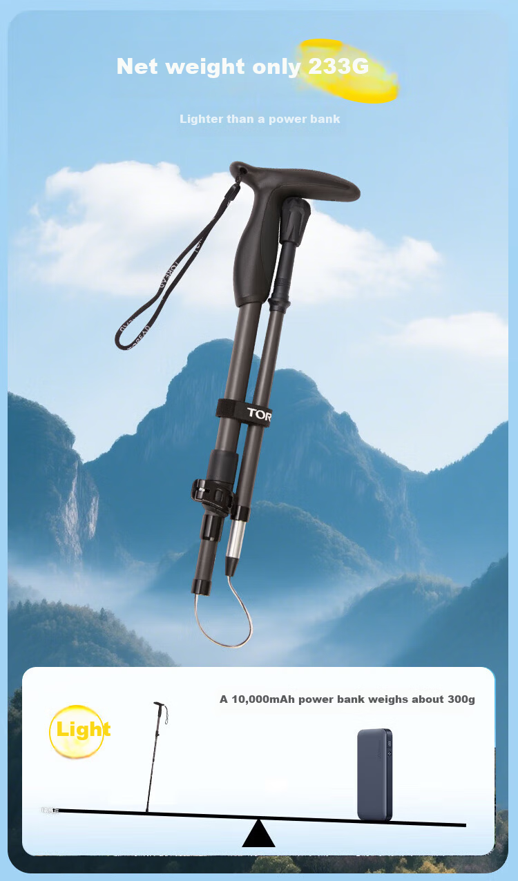 TOREAD Carbon Fiber Folding T-Shaped Trekking Pole Telescopic Lightweight Hiking Stick Charcoal Gray 2