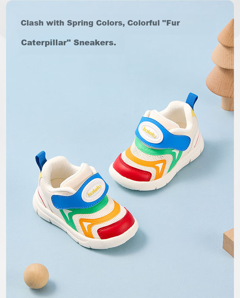 Caterpillar Baby Toddler Walking Shoes 2026 Spring Mesh Sports Shoes for Boys and Girls 1-5 Years Old Caterpillar Functional Shoes X4AF028 2