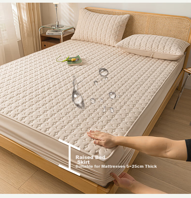 MUJI Class A Waterproof Quilted Cotton Mattress Protector 1.5x2m Khaki 16