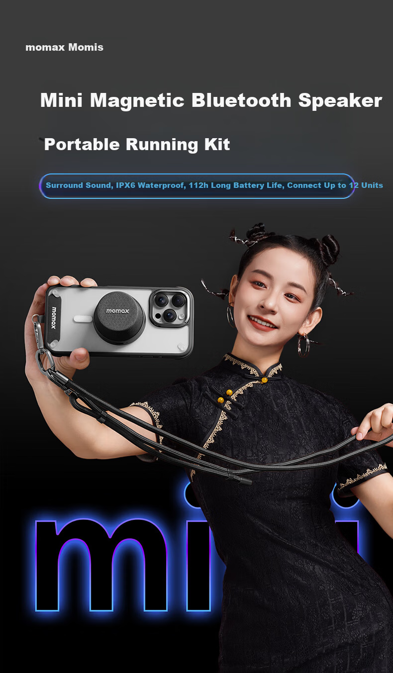 MOMAX Magnetic Wireless Waterproof Mini Outdoor Bluetooth Speaker Bathroom Surround Portable High-Quality Sound for Sports Home Car Desktop with Stand and Lanyard Gift Set 1