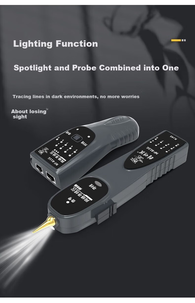 Smart Mouse NF-811G Network Cable Tester Telephone Line Tracker 60V Voltage Resistant Anti-Burn Cable Fault Locator 9