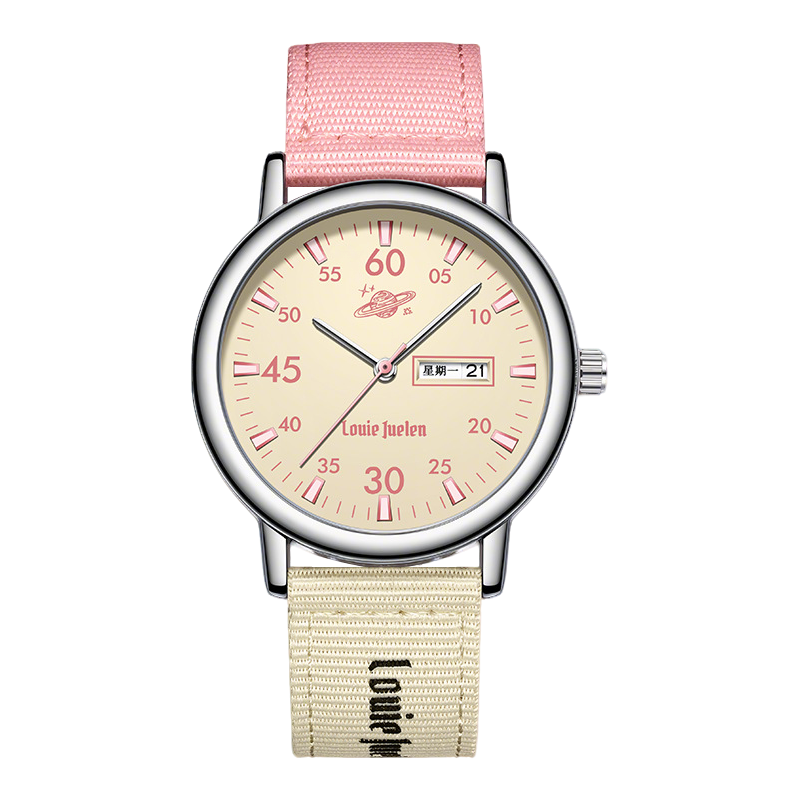 40,000 Kilometers Student Watch Unisex Quartz Retro Workwear Style for Middle and High School Exam Use Children's Day Gift