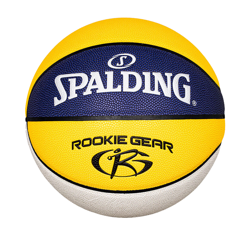 SPALDING Children's Size 5 Youth Basketball, Lightweight Training PU Ball, Suitable for Indoor And Outdoor Use, Model 76-893Y