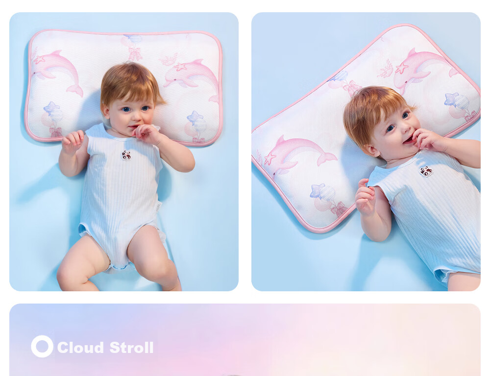 Beitaisi Children's Pillow, Summer Breathable Baby Ice Silk Cool Pillow, for Ages 3-6, Infant Kindergarten Pillow, Cloud Slice Pillow, Mushroom Farm 47
