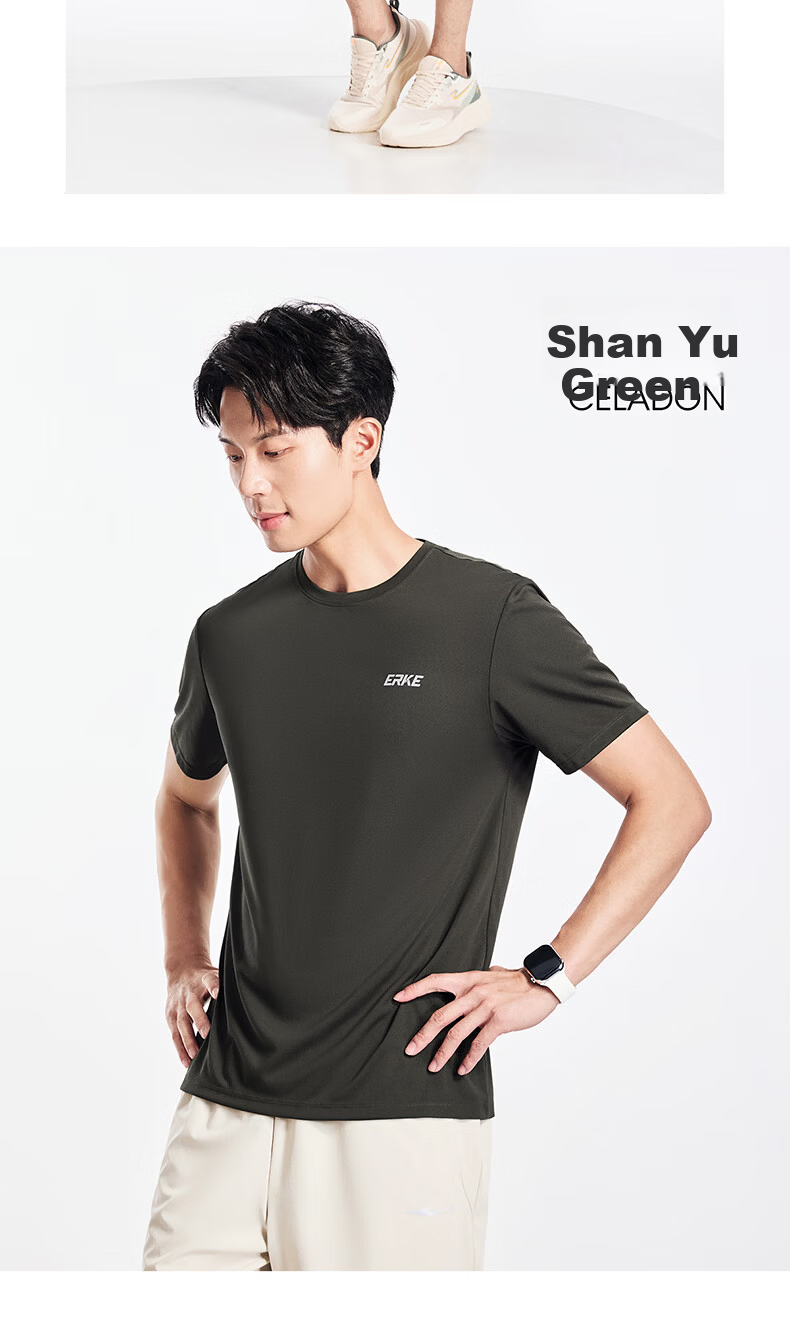 Erke Men's Sports Antibacterial Short Sleeve Crew Neck T-Shirt Summer New Moisture-Wicking Quick-Dry Casual Base Layer 10