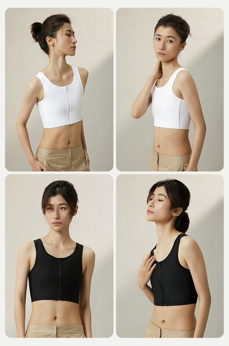 Caramella Sports Bra Spring Shockproof Vest Women's Chest Wrap Shaping Large Chest Minimizer Shapewear Student Cosplay Chest Binder 18