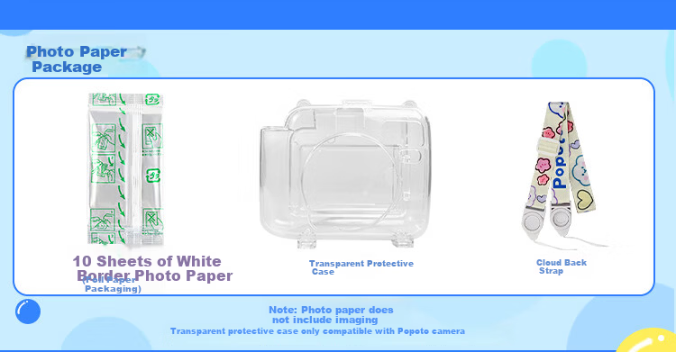 POPOTO Instant Film Set Color Mini Instant Camera Compatible Film (Foil Packaging) 10 White Border Sheets + 1 Transparent Protective Case 3