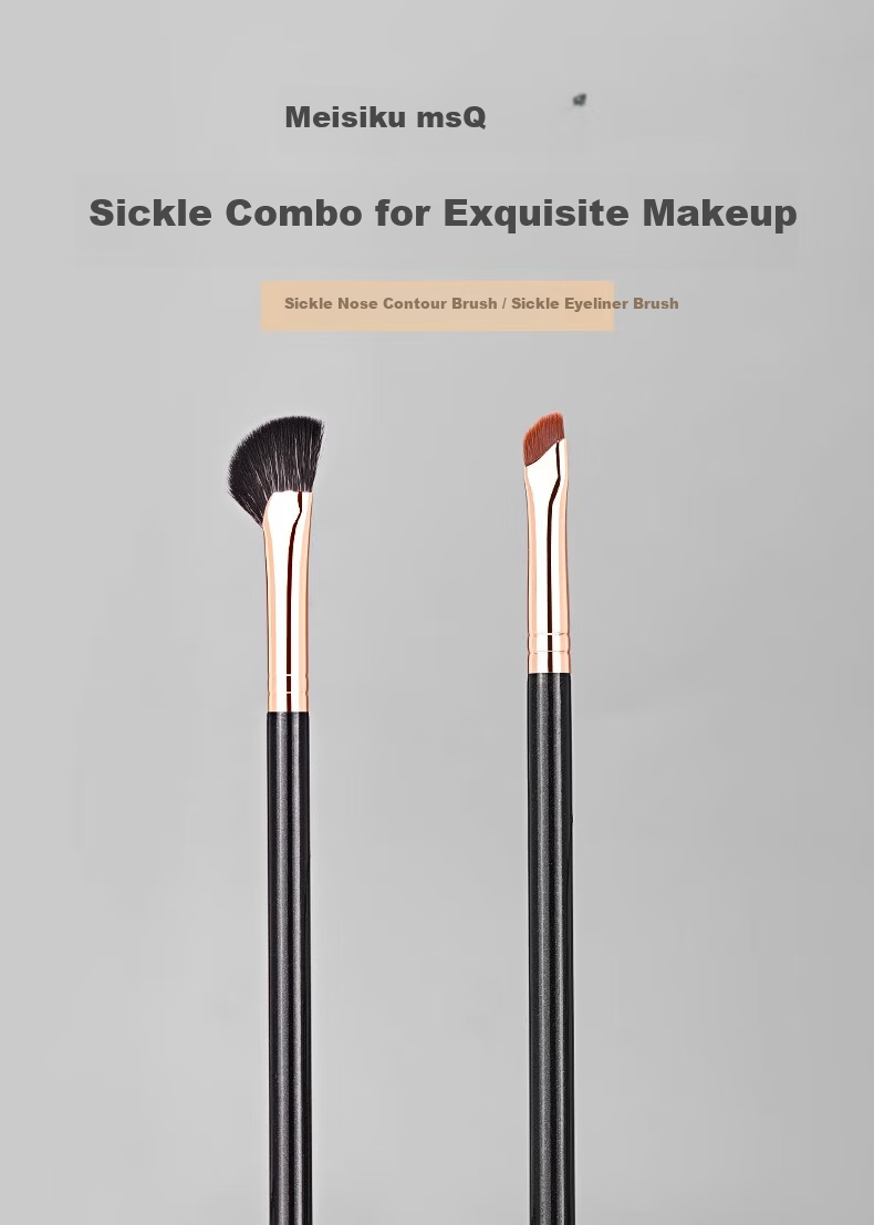 MSQ Golden Sickle Eyeliner Brush Eye Bag Brush Eyelid Brush Eyebrow Powder Brush Ultra-thin Brush Head 1