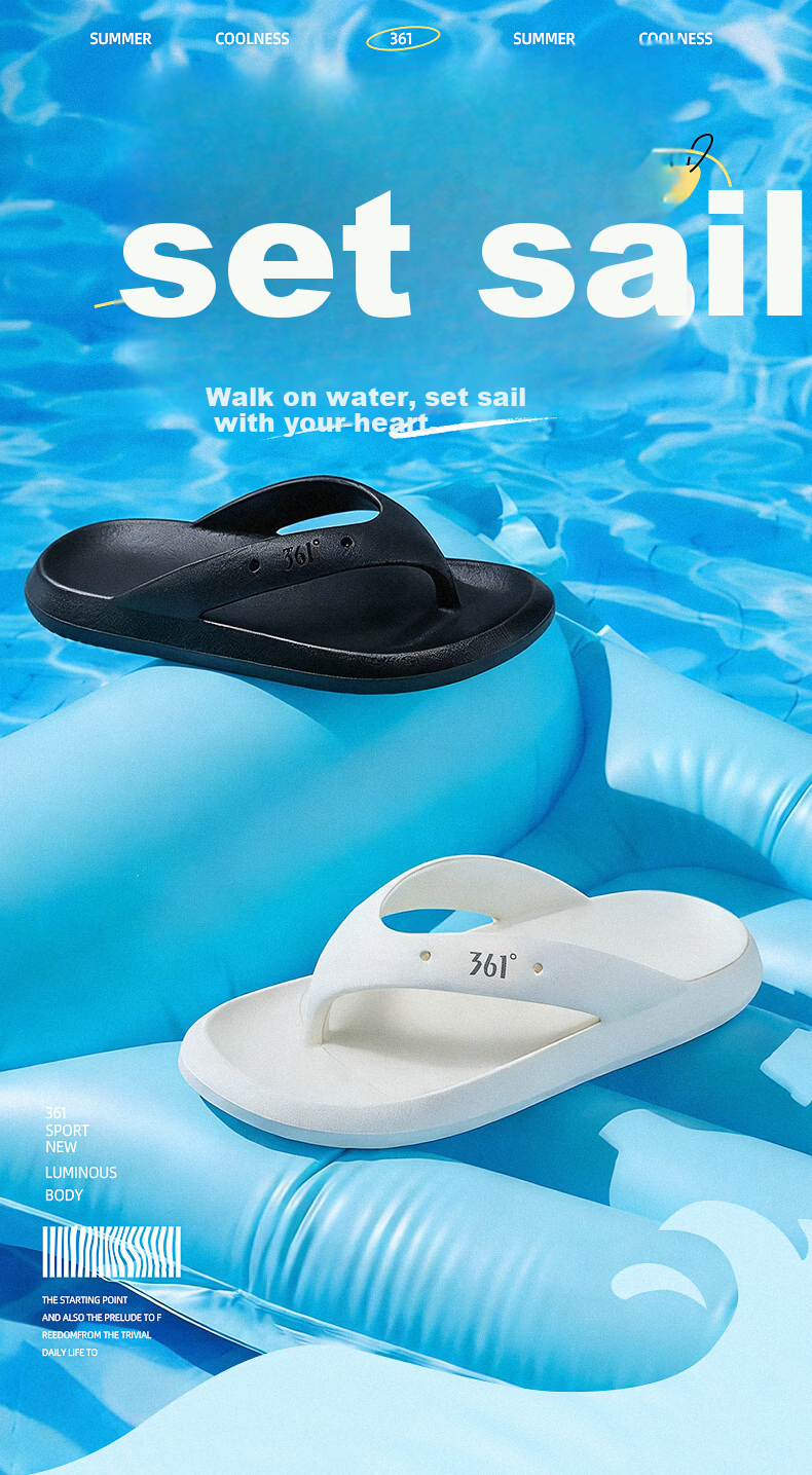 361° Qihang Men's Summer Flip Flops Non-Slip Wear-Resistant Outdoor Beach Sandals Men's Shower Bathroom Slippers 1
