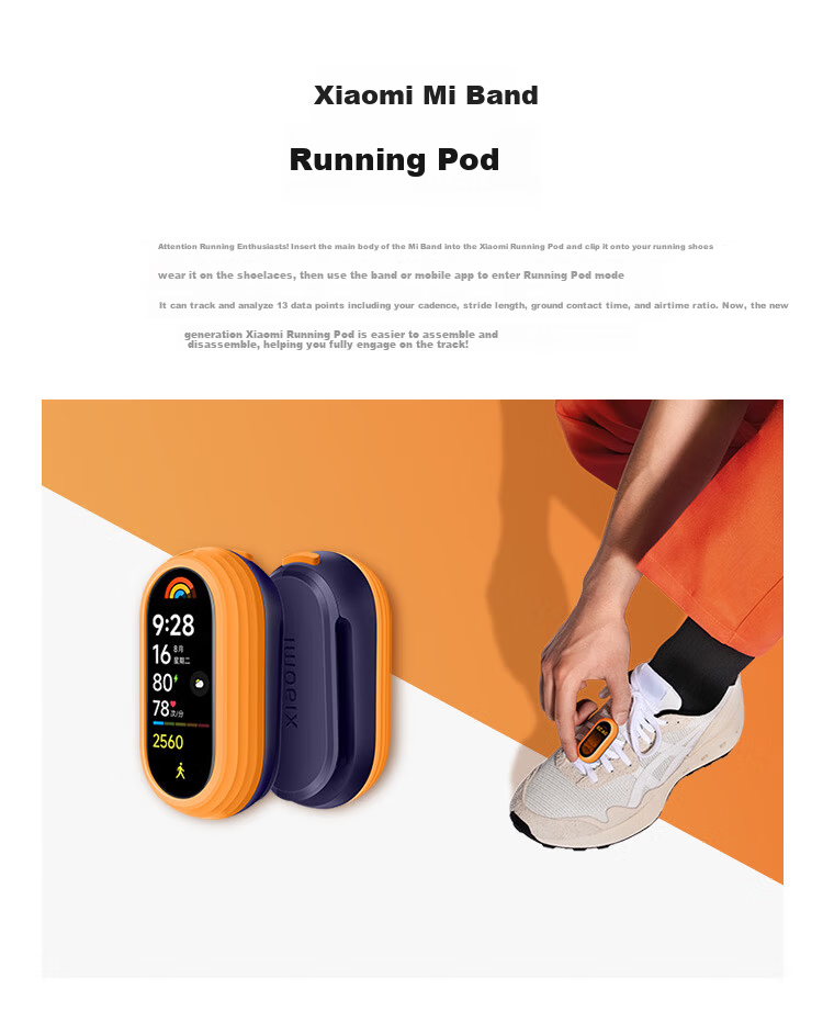 MI Band 9 Running Pods 2