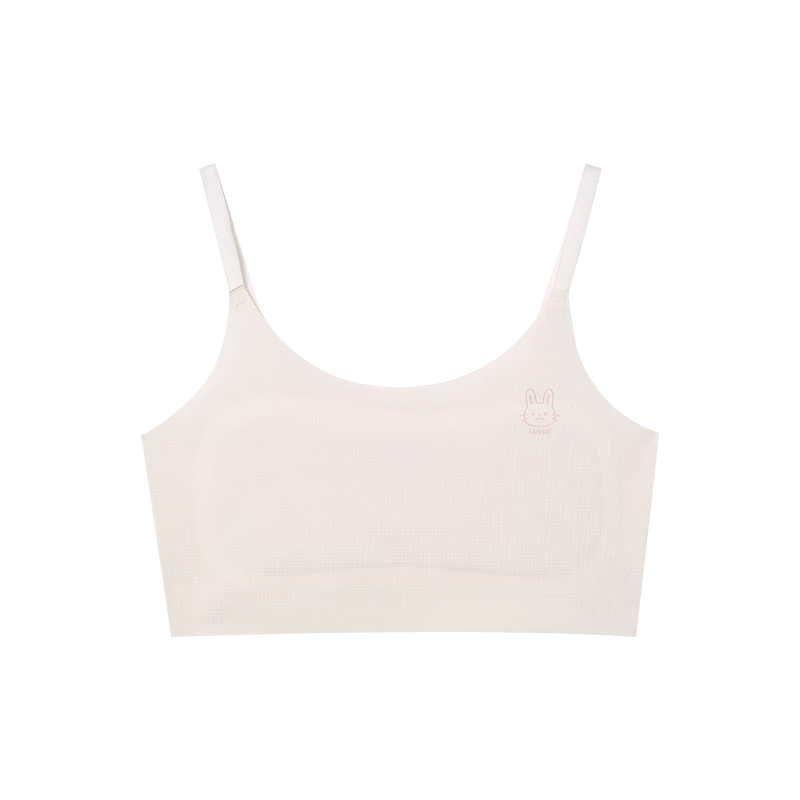 COCO SMART Girls' Underwear, Stage 1 Camisole Thin Vest Bra for 10-Year-Old Elementary School Girls in Development Period
