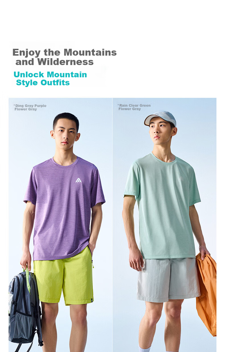 Anta Outdoor Quick-Dry Sports Short Sleeve T-Shirt Men Summer New Solid Color Breathable Trendy Knit Base Layer Top 5