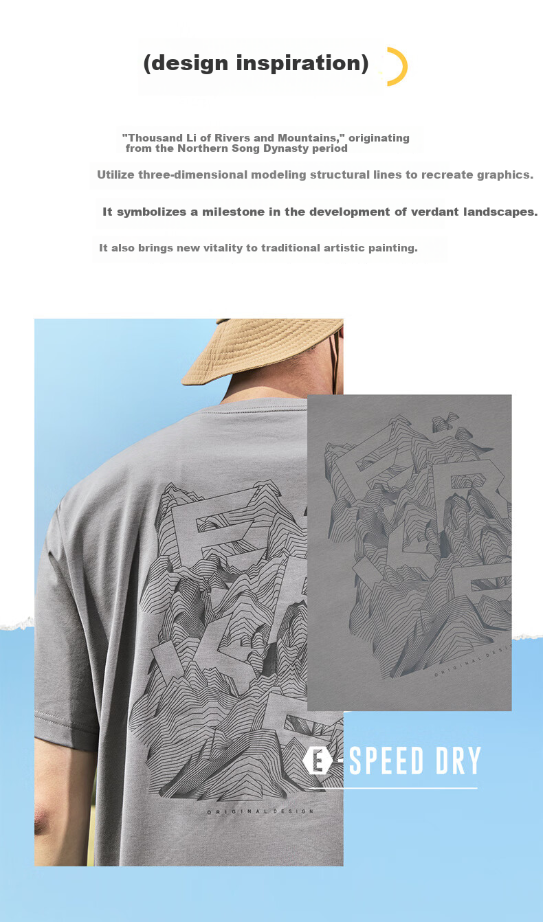 ERKE Men's Summer Crew Neck T-Shirt Xinjiang Cotton Short Sleeve Loose Fit Printed Casual Tee 2