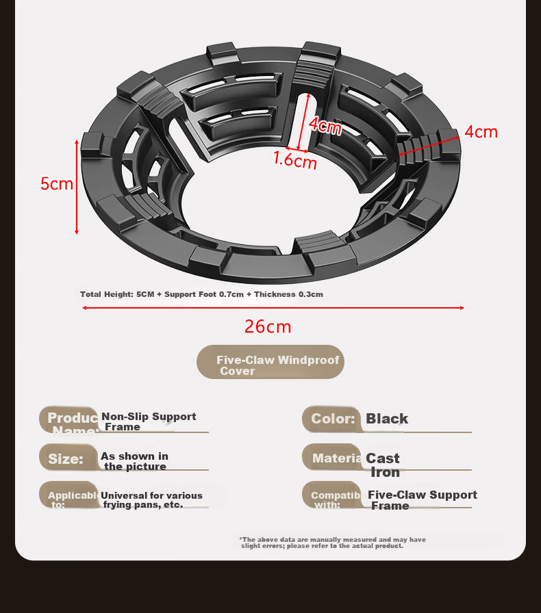 Muhouyingxiong Gas Stove Support Bracket, Thickened Anti-Slip Stand, Stove Base, Thickened Cast Iron Pot Rack, Wok Stand, Non-Slip Support, Universal Model 13
