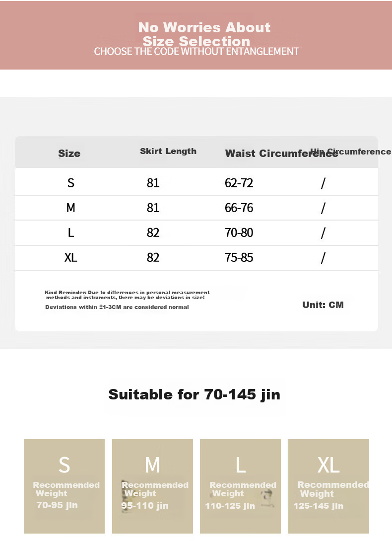 Langsha Gray Workwear Skirt for Women Summer 2026 New High Waist Drawstring A-Line Flared Slim American Casual Half Skirt 4