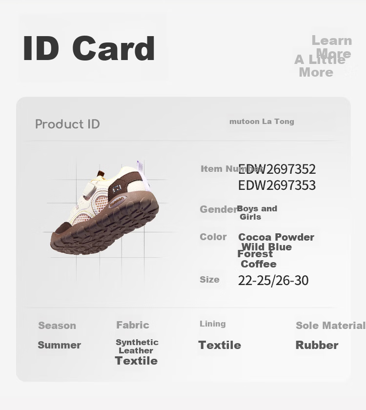 Mutong Kids Toddler Walking Shoes Summer Mesh Lightweight Outdoor Sports Shoes Boys Girls Soft Sole Hiking Casual Shoes Forest Brown Size 25 14