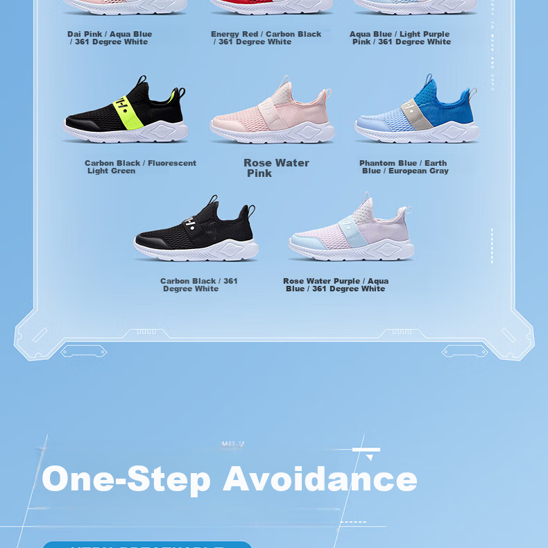 361° Children's Shoes, Kids' Sneakers Slip-On, Summer Boys And Girls Lightweight Breathable Laceless Running Shoes, Purple, Size 32 3