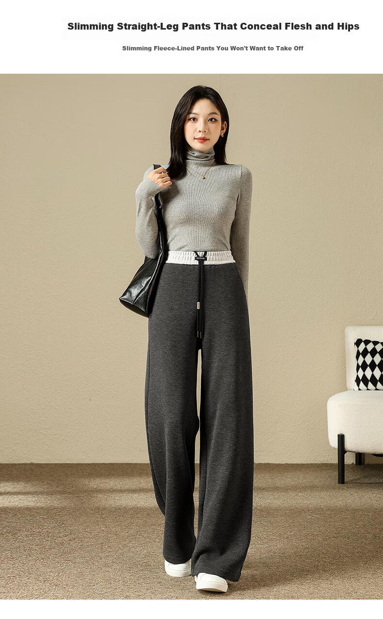 JEANSWEST Women's Casual Color-Block High-Waist Drawstring Slimming Straight-Leg Wide-Leg Pants, Beige, Size L, Autumn/Winter 4