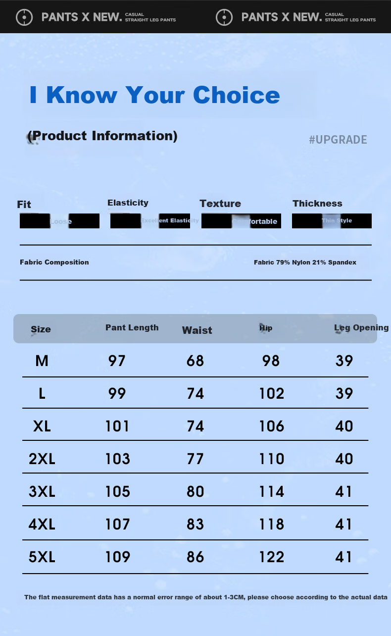 Warrior Men's Summer Thin Casual Pants Straight Wide-Leg Ice Silk Sports Versatile Long Pants 6