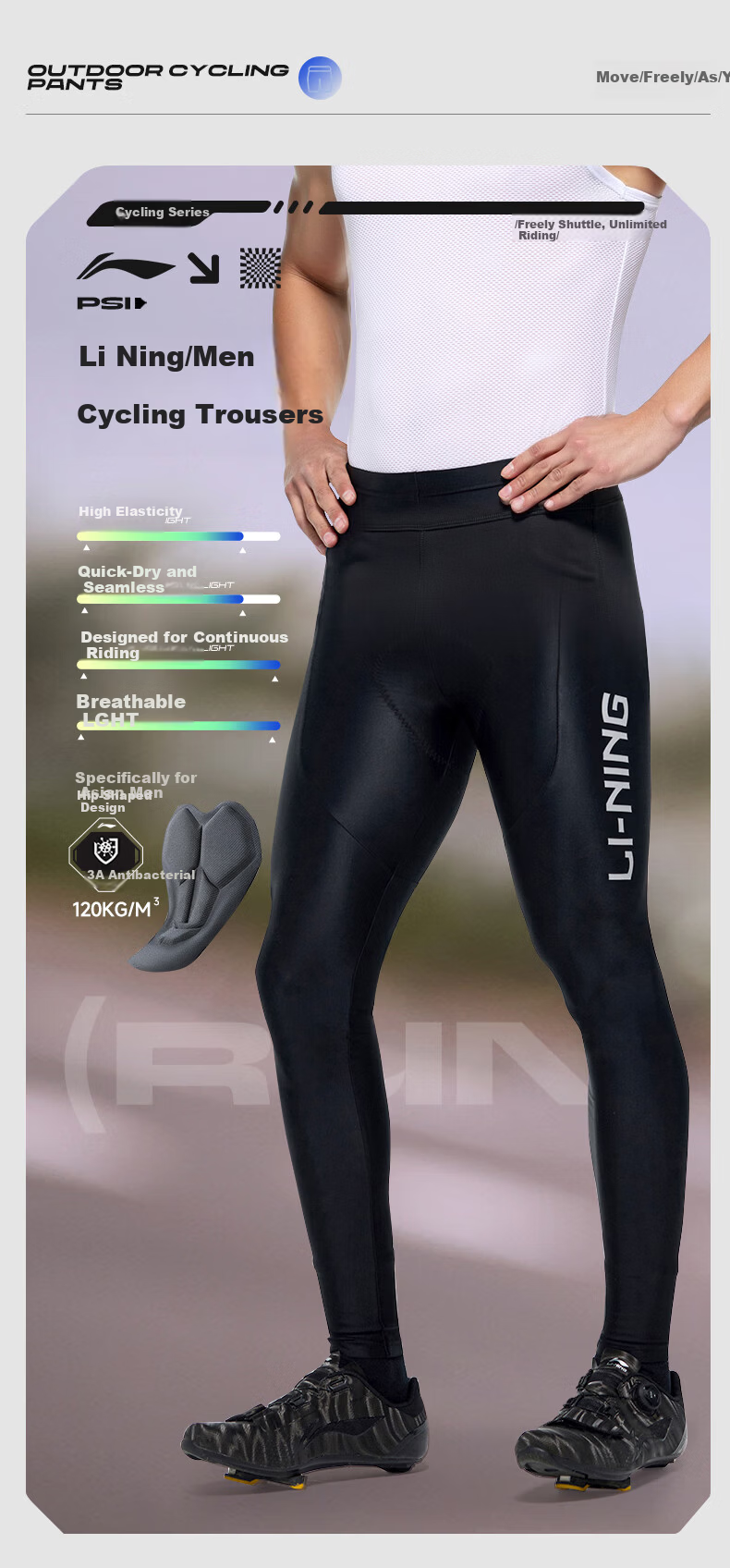Li-Ning Cycling Shorts for Men, Spring And Summer Cycling Wear, Long Pants, Road Bike And Mountain Bike Thin Style, Professional Sports Cycling Equipment 2
