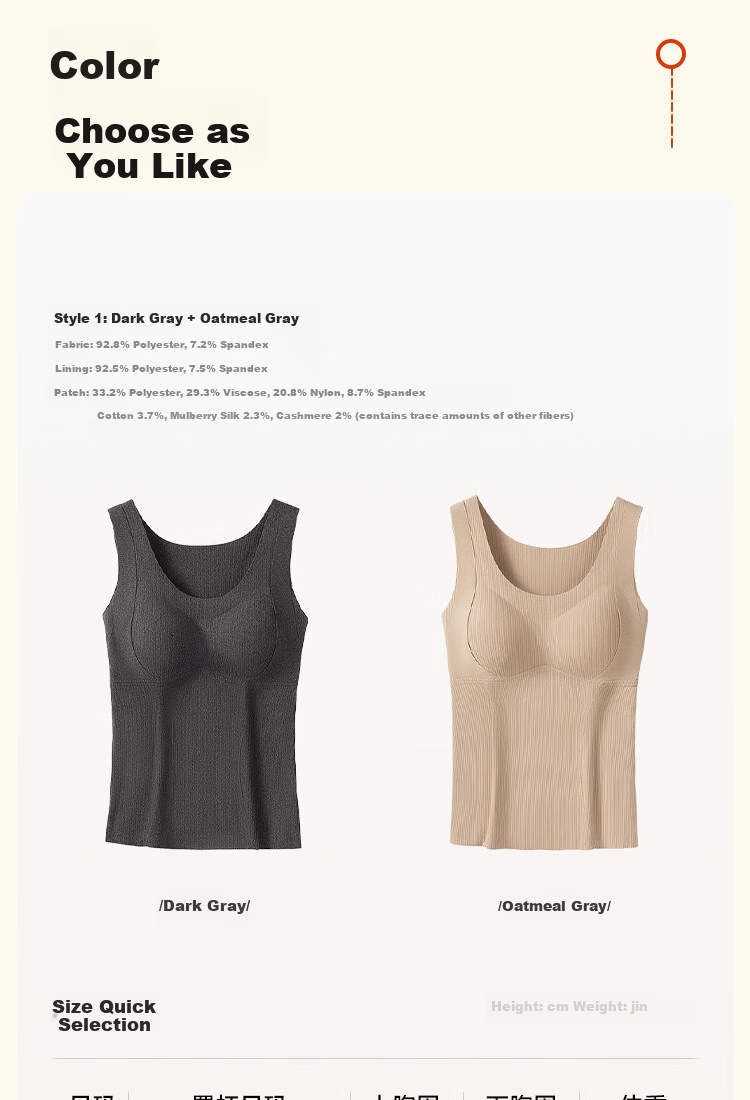 MiiOW Foundation Liquid Women's Thermal Underwear Wool Silk Thermal Innerwear Base Layer German Velvet Vest for Women 20