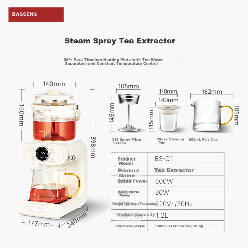 BASSENS Titanium Tea Cooker Health Pot Full Glass Tea Extractor High-End Steam Spray Tea Kettle Tea Beverage Machine Steamer Multifunctional Home Office BS-C1