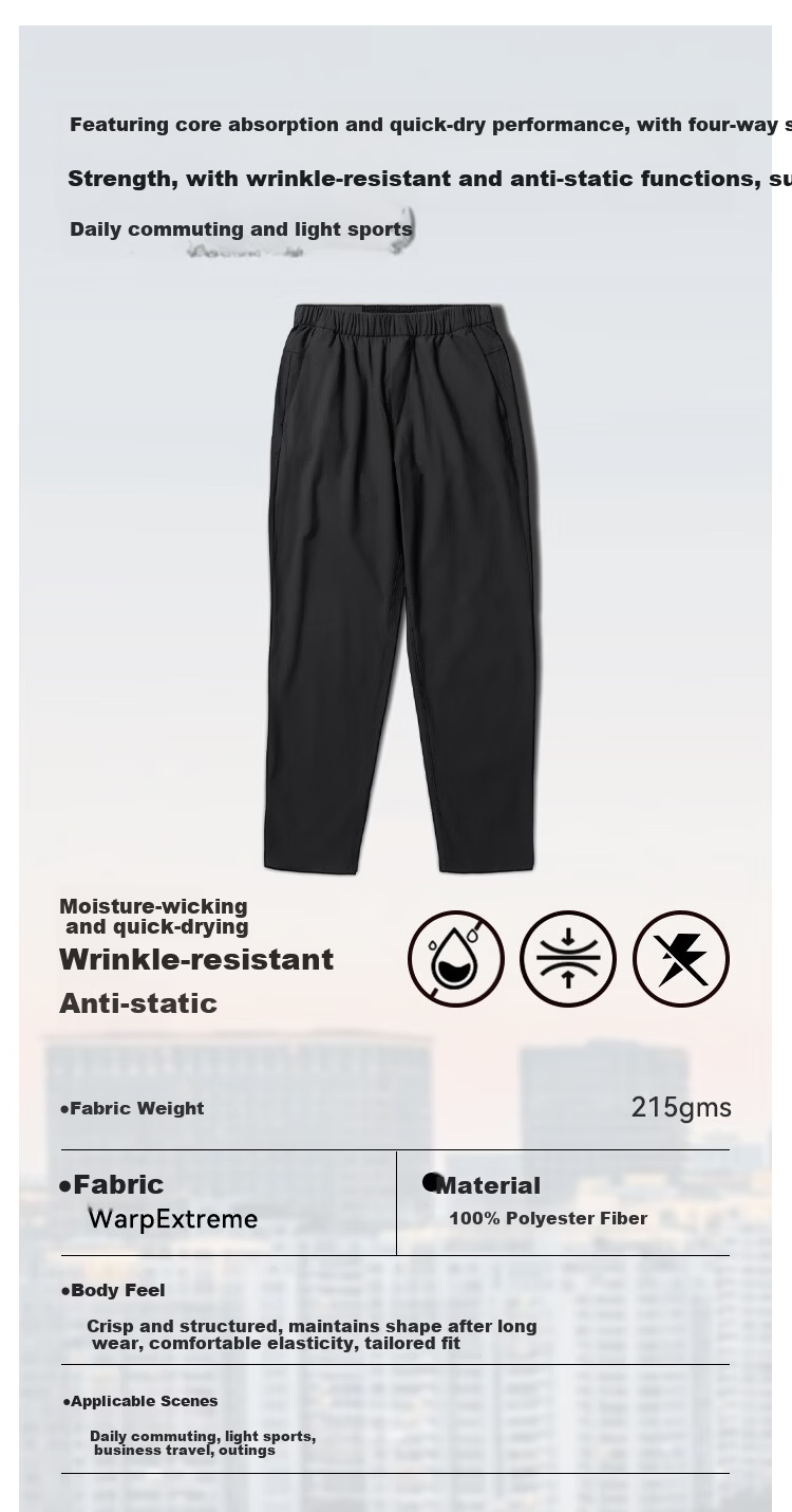 JD Jingzao New Men's Spring Summer Sports Pants Outdoor Durable Tactical Running Fitness Casual Pants Dark Khaki L 2