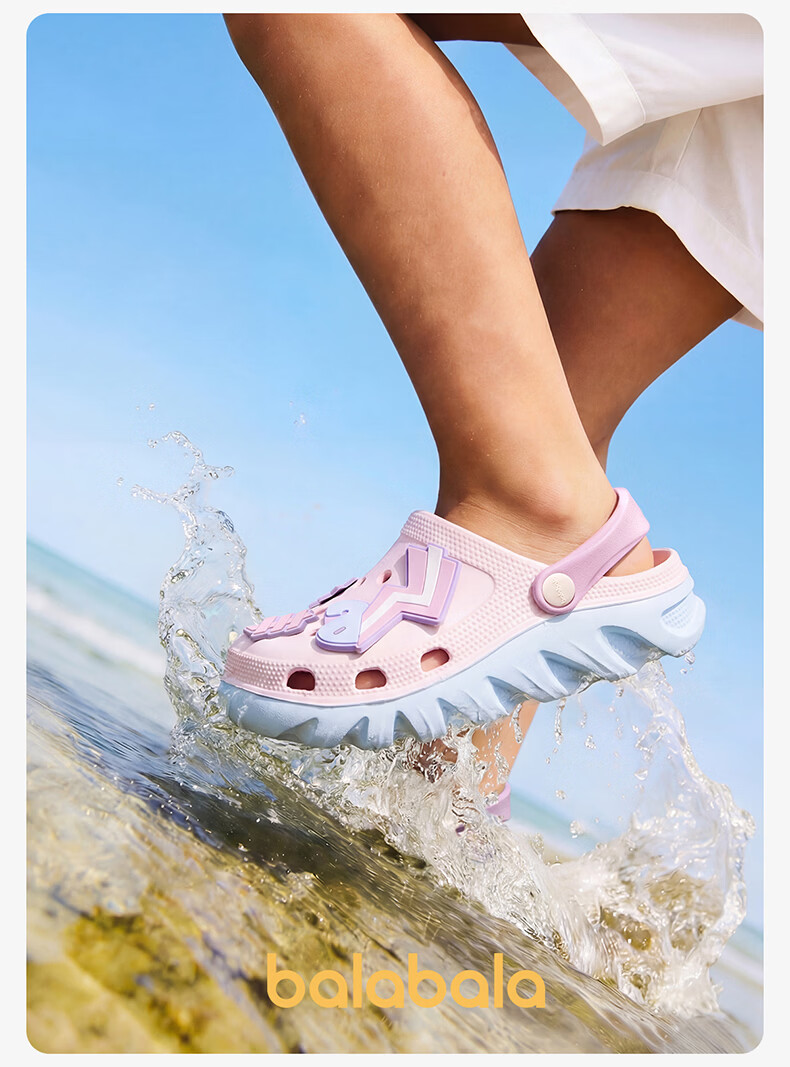 BALABALA Kids Summer EVA Clogs Boys Girls Closed-Toe Outdoor Sports Soft Sole Beach Shoes for Children 14