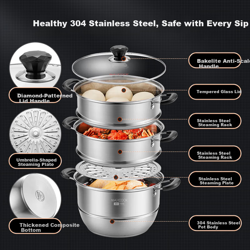 MAXCOOK 28CM 304 Stainless Steel Steamer Pot Three-Layer Composite Bottom Compatible with Gas and Induction Stoves MCDS-2578
