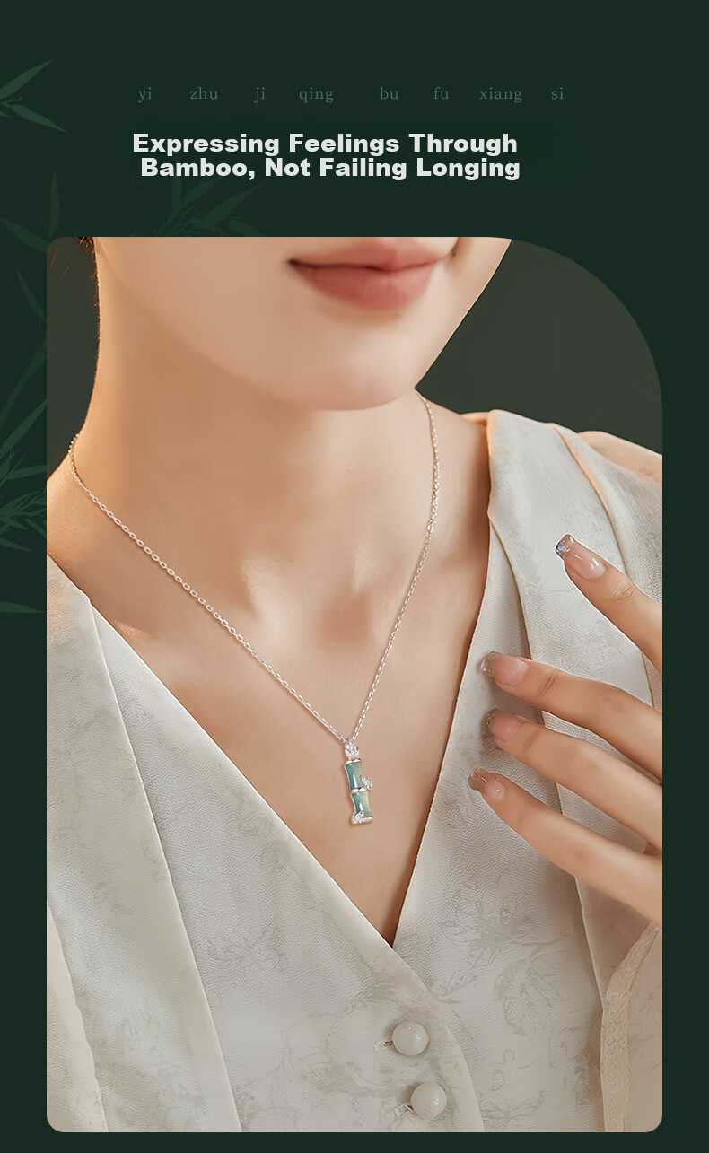 Yangchuangshishang Chinese Gold Jade Women's Necklace, New 2026 Style, Luxurious And Elegant, Birthday Gift for Women, Present for Wife 8
