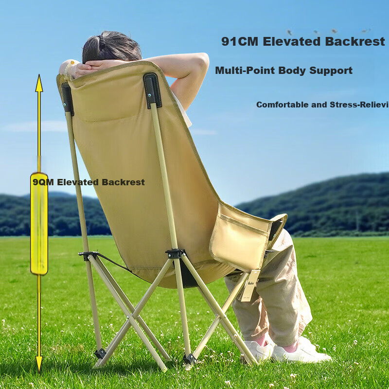 Gosoo Outdoor Folding Chair High Back Moon Chair Portable Camping Recliner Picnic Fishing Stool