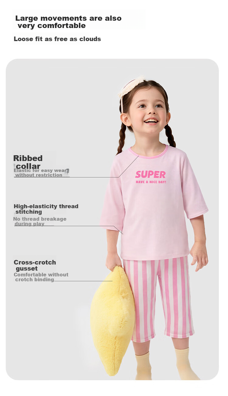 BALABALA Children's Pajama Set, Summer Thin Air Conditioning Wear, Boys And Girls Loungewear, Toddler to Big Kids Pure Cotton Xinjiang 4