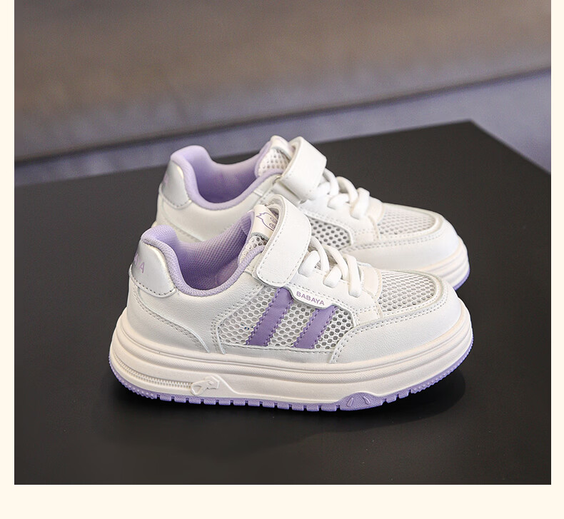 Baba Duck Kids Sports Shoes Summer Single Mesh Breathable Girls Low-top Sneakers Versatile Boys White Shoes 51928 Silver Size 27 10