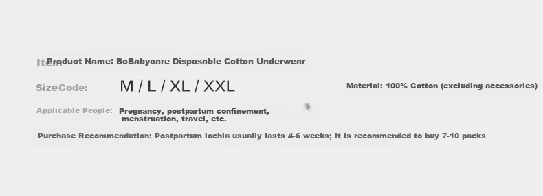 Babycare Disposable Cotton Underwear Travel Maternity Postpartum Portable Wash-Free Medical Grade XL 7 Pieces 1
