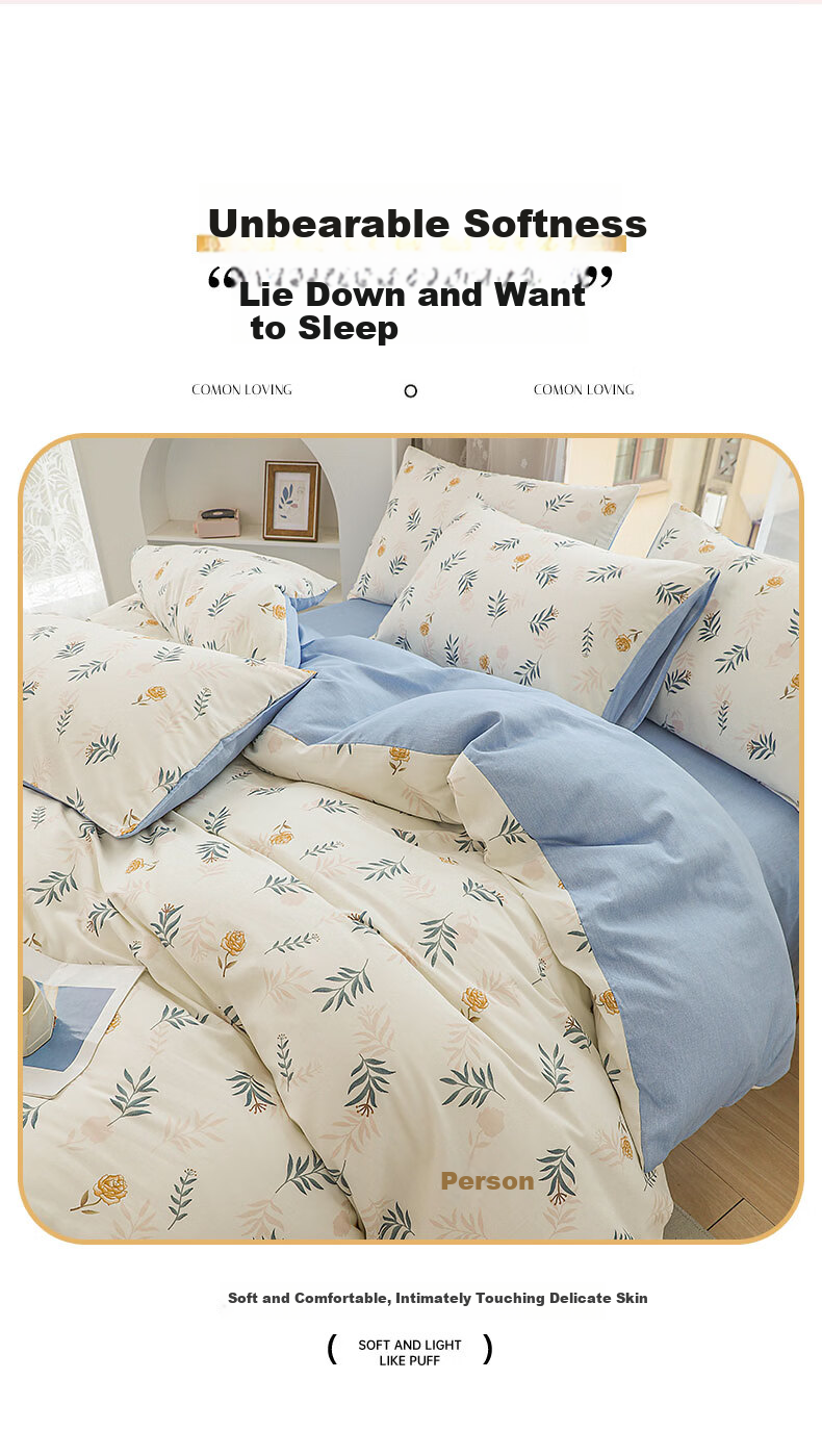KING SHORE Pure Cotton Duvet Cover, Class A Antibacterial And Anti-Mite, 100% Cotton Quilt Cover, Double Size 180*220 Cm, Zhuying 2