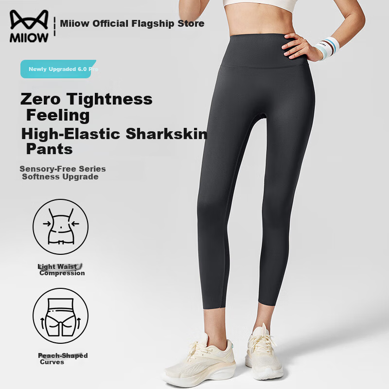 Miiow Shark Skin Pants Women 2026 Autumn High Elastic Seamless High Waist Slimming Thin Sports Fitness Yoga Leggings