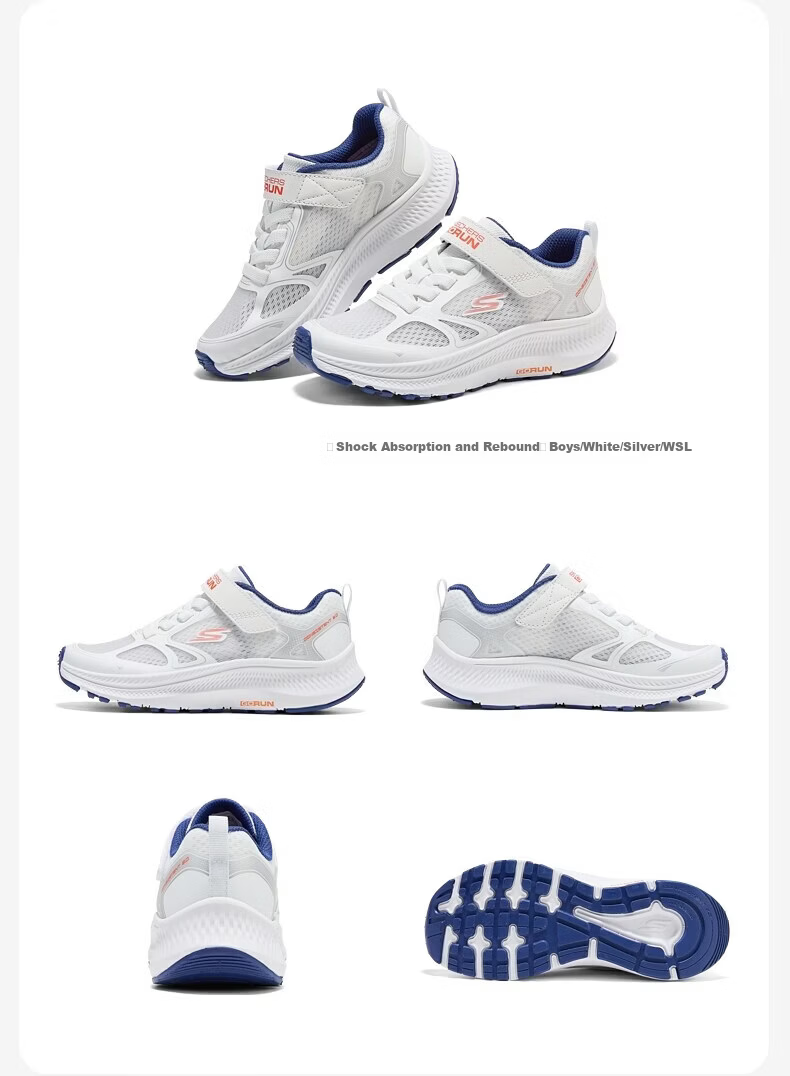 Skechers Cheetah Running Shoes 2.0 Boys Lightweight Shock Absorption Kids Student Running Shoes 405365L 32