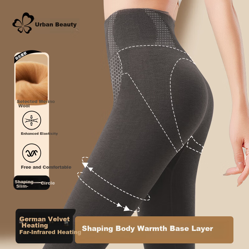 Urban Beauty Thermal High-Waist Wool Blend Warm Leggings for Women Autumn Pants with Tummy Control, Outerwear Suitable, Dark Gray XL