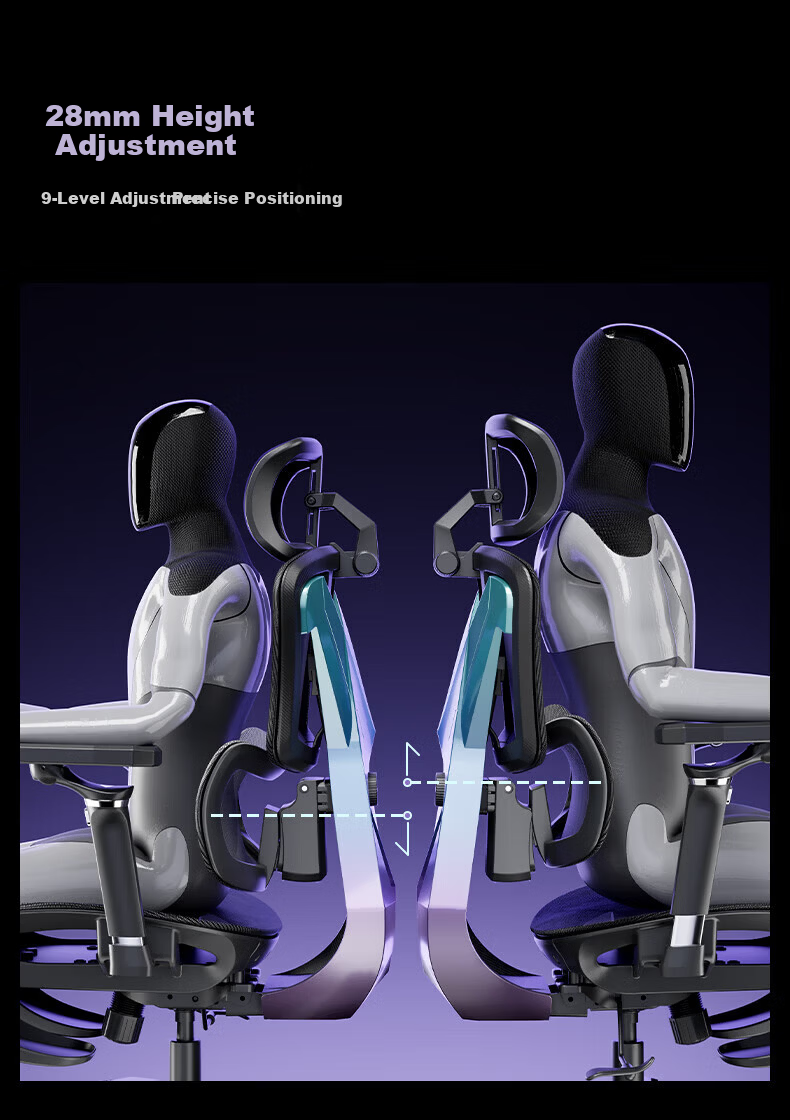 Aofeng G5 Gaming Chair Ergonomic Computer Office Chair Adjustable Gaming Seat National Subsidy 10