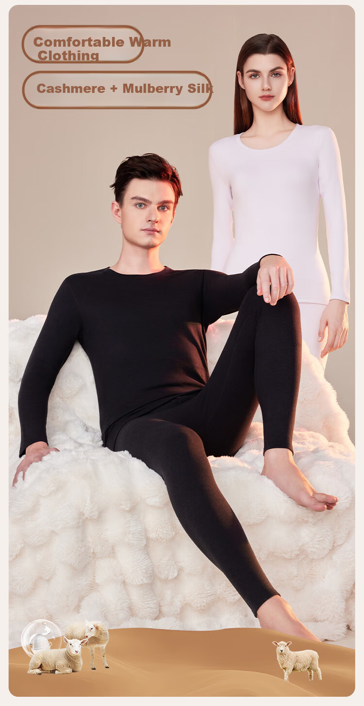 Ordifen Cashmere Silk Patch Set Autumn Winter Seamless Women's Thermal Underwear Heating Top and Bottom Haixia M 1