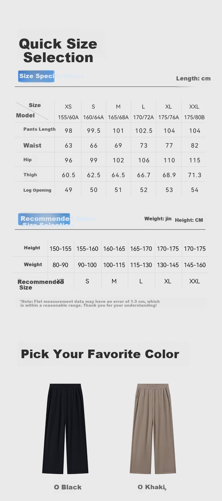 JD Jingzao Women's Modal Casual Pants 2026 New Spring High Waist Straight Slim Light Coffee L 11