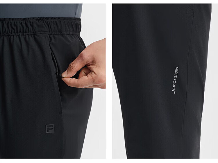 FILA Official Men's Knitted Long Pants 2026 Spring Summer Cooling Breathable Fitness Straight-Leg Sports Pants 21